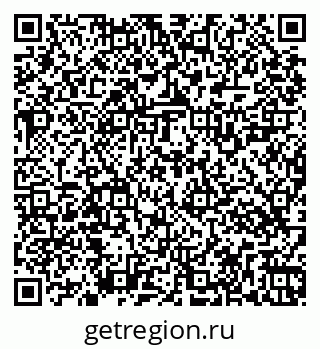 79269527932