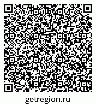 79269527937