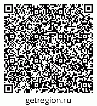 79269527970