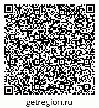 79269528098