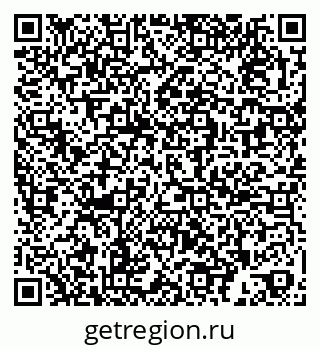 79269528130