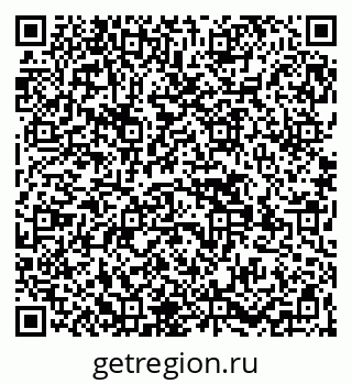 79269528138
