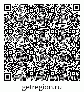79269528140