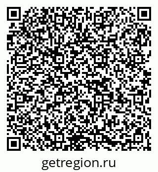 79269528143