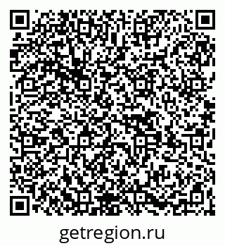 79269528172