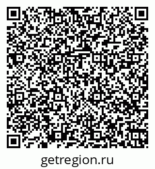 79269528173