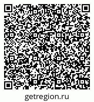 79269528193