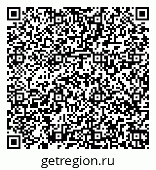 79269528196
