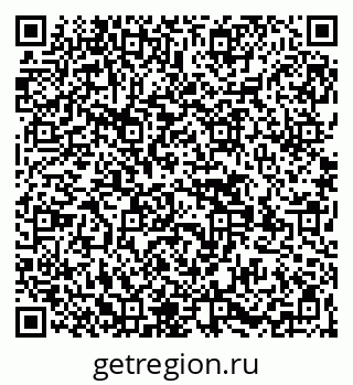 79269528205
