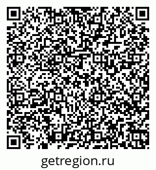 79269528236