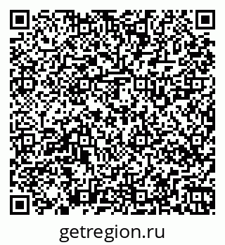 79269528245