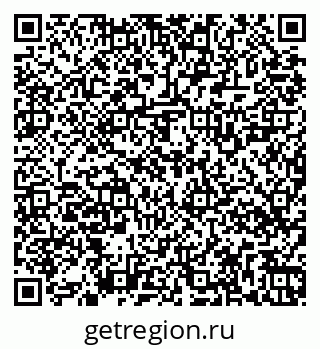 79269528256