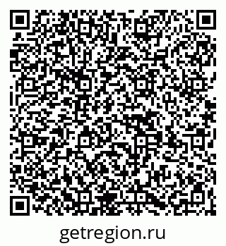 79269528297