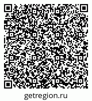 79269528300