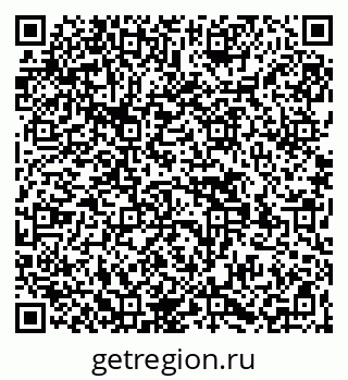 79269528383