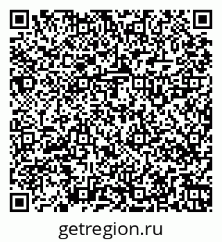79269528386