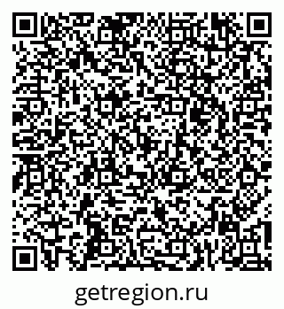 79269528473