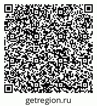 79269528479