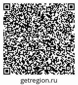 79269528484
