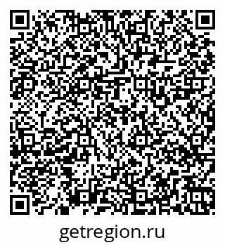 79269528486