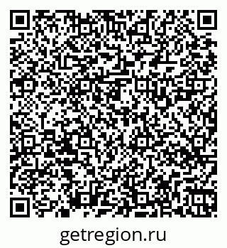 79269528490