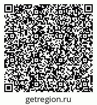 79269528545