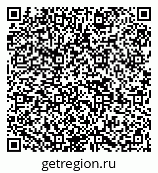 79269528588