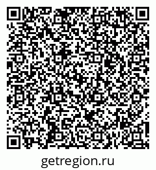 79269528650