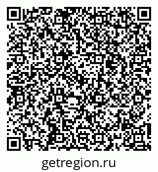 79269528684