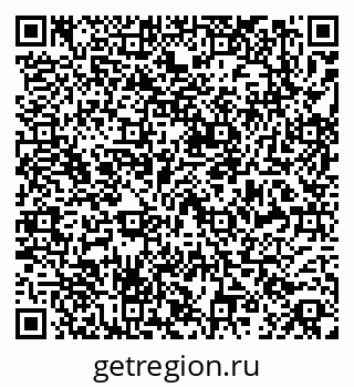 79269528700