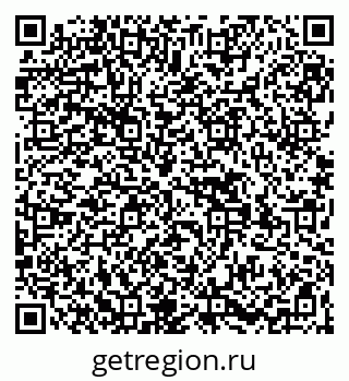 79269528723