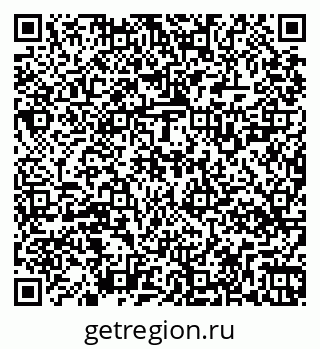 79269528730