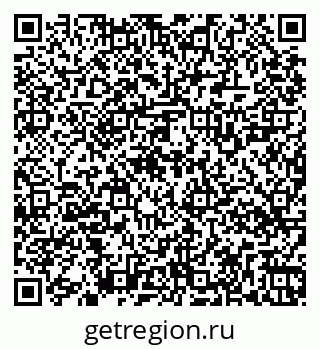 79269528732