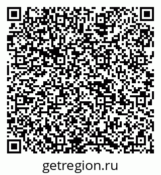79269528780