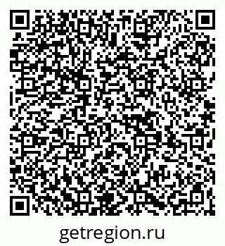 79269528796
