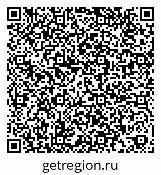 79269528846
