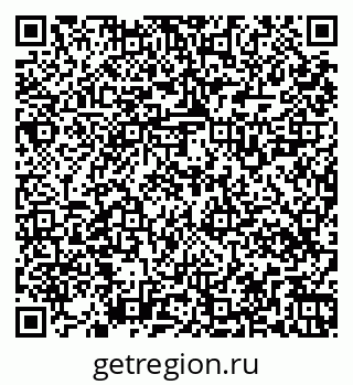79269528866