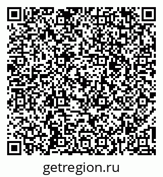 79269528921