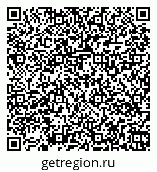 79269528937