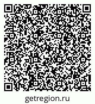 79269529001