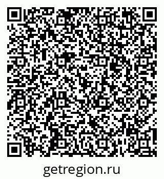 79269529012