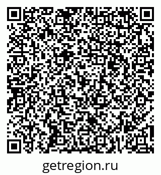 79269529038