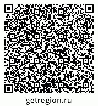 79269529043