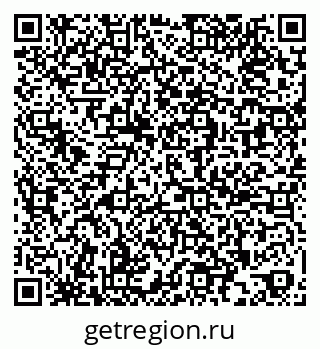 79269529050