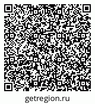 79269529053