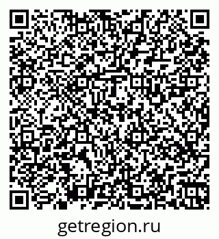 79269529060