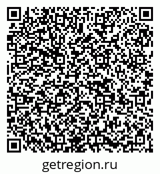79269529075