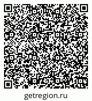 79269529100