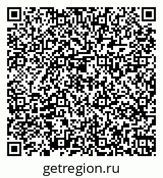 79269529173