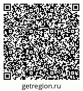 79269529174